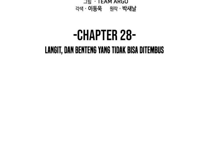 Overgeared Chapter 228 Gambar 7