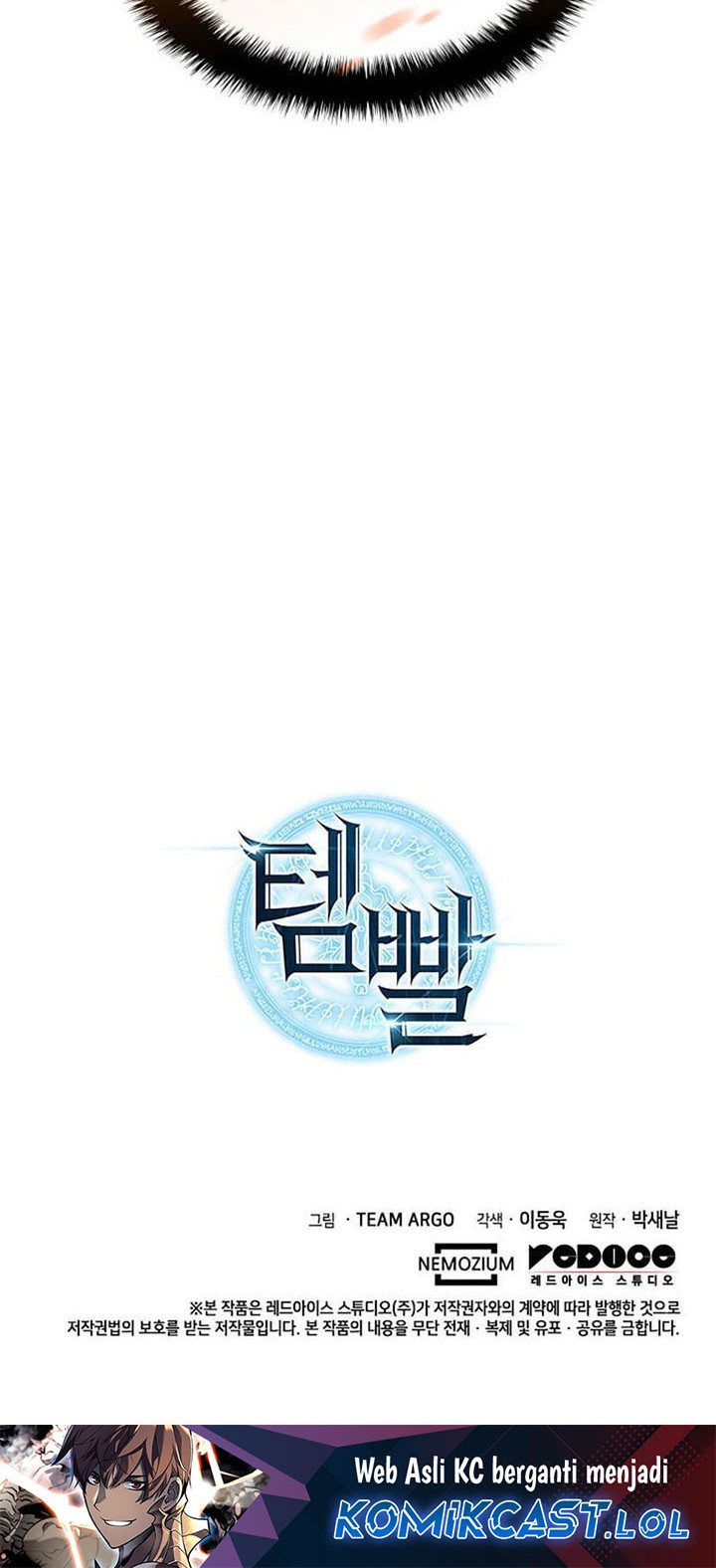 Overgeared Chapter 228 Gambar 105