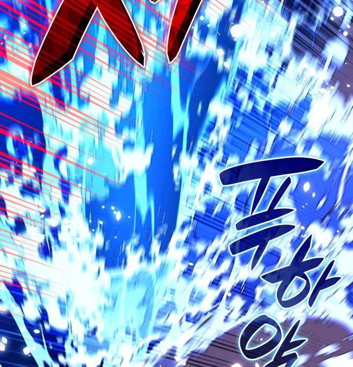 Overgeared Chapter 236 Gambar 63