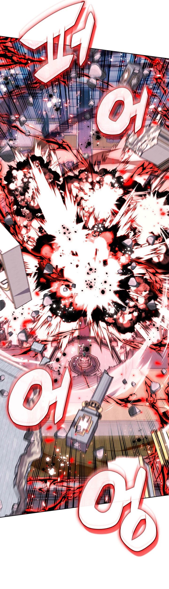 Overgeared Chapter 236 Gambar 86