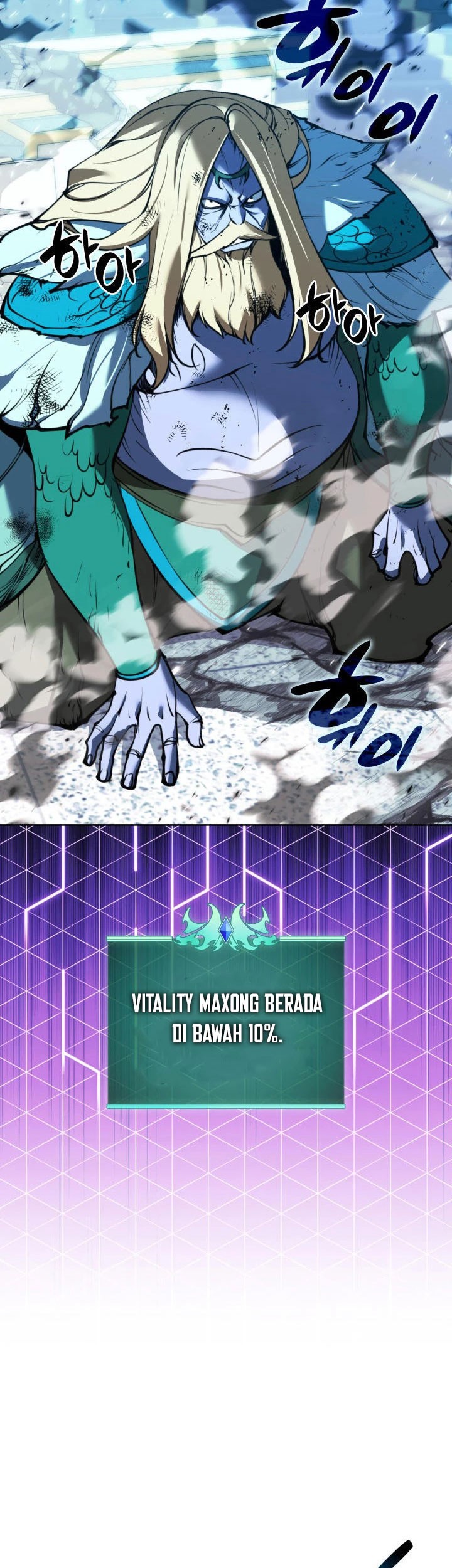 Overgeared Chapter 236 Gambar 90