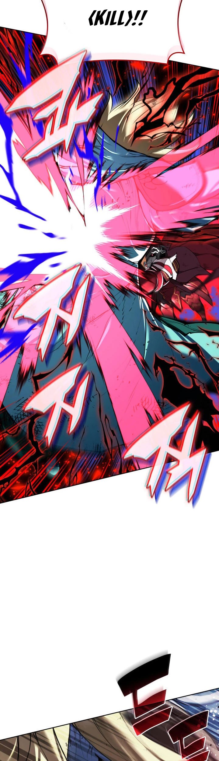 Overgeared Chapter 236 Gambar 84