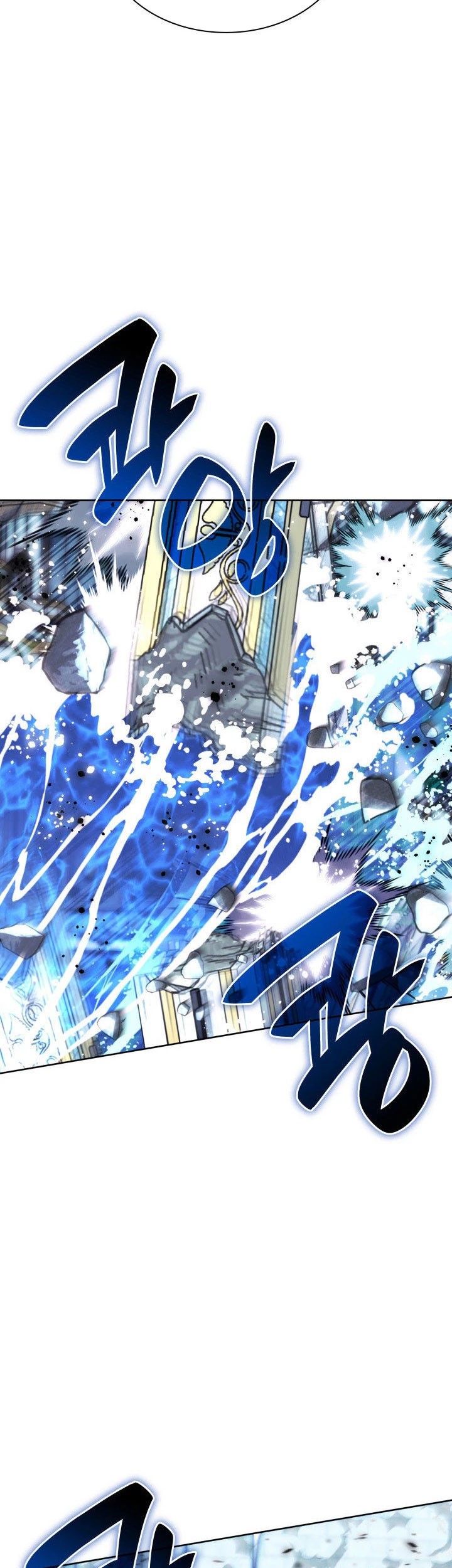 Overgeared Chapter 235 Gambar 52