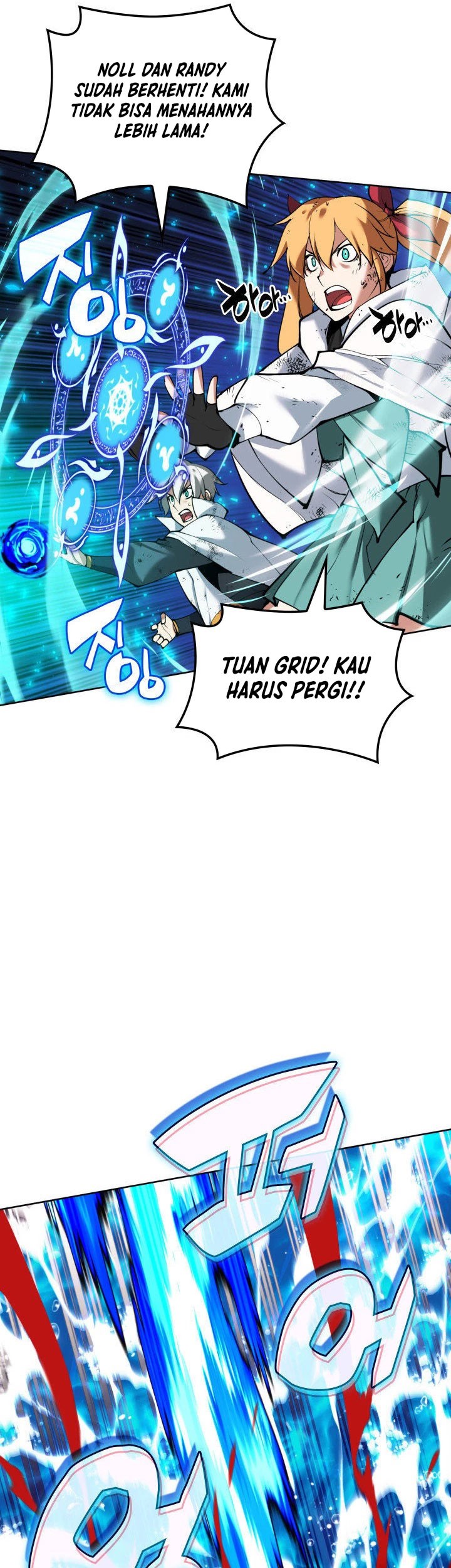 Overgeared Chapter 235 Gambar 54