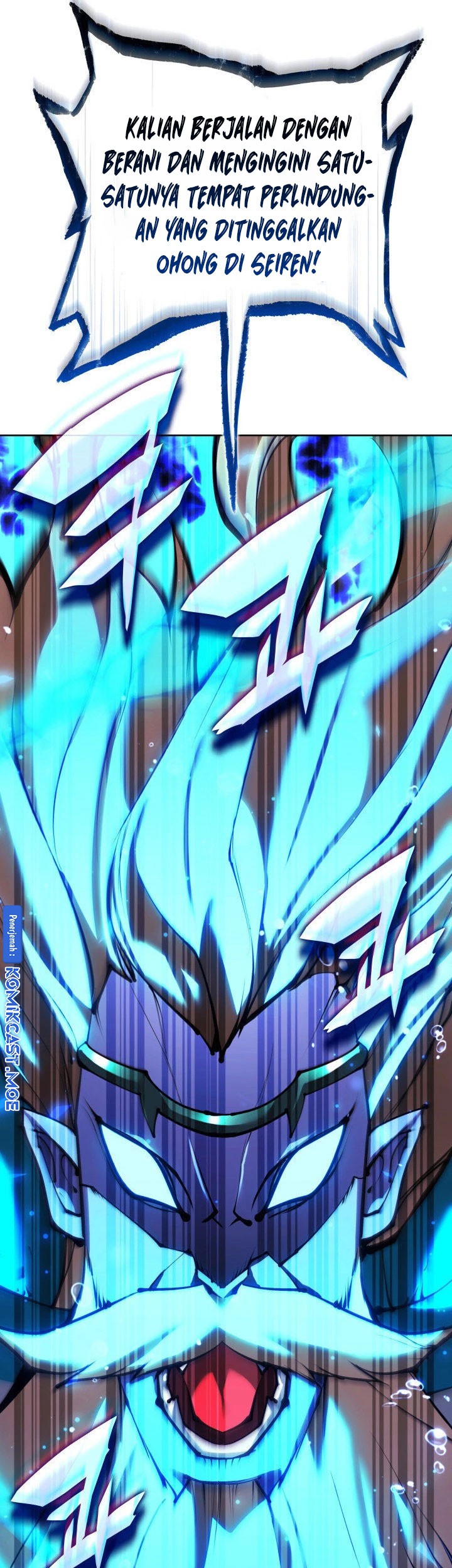 Overgeared Chapter 235 Gambar 88