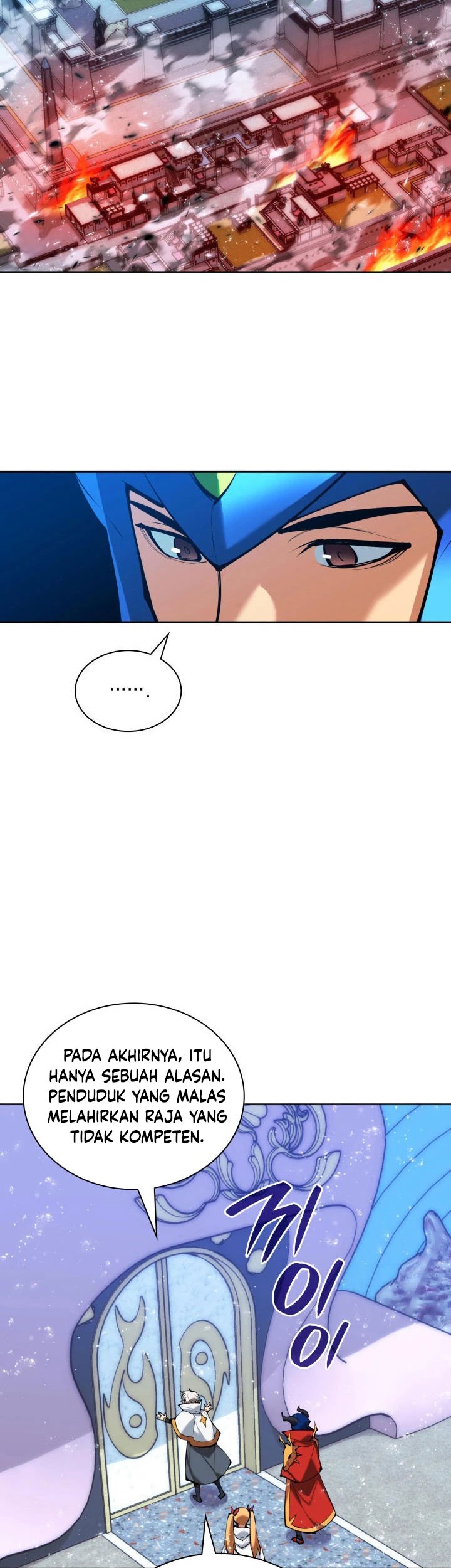 Overgeared Chapter 234 Gambar 66