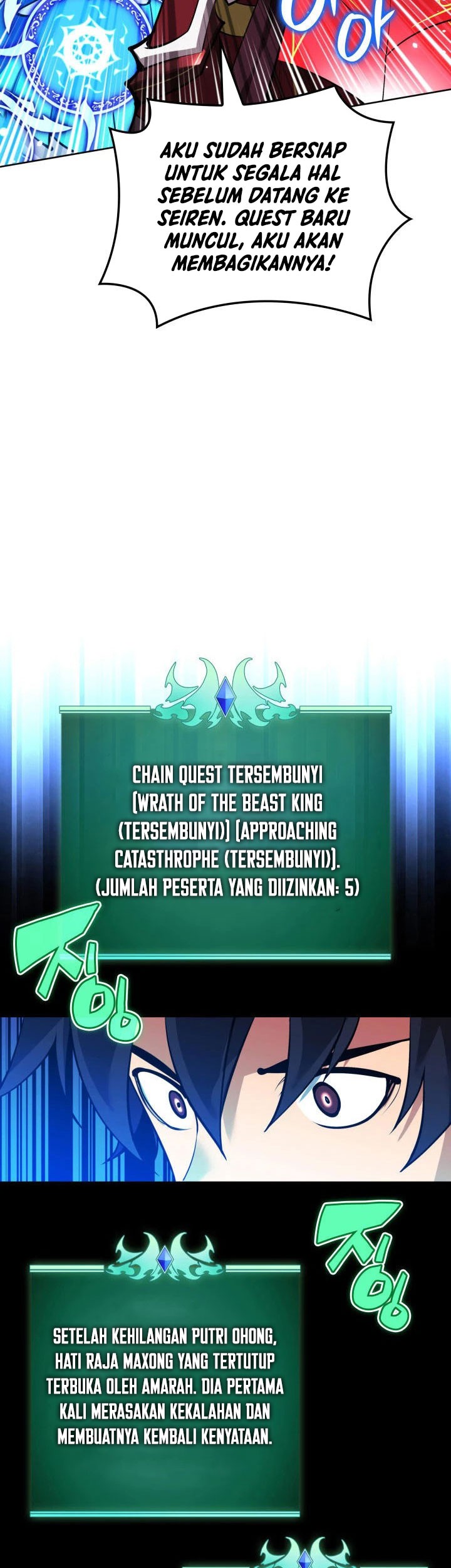 Overgeared Chapter 234 Gambar 82