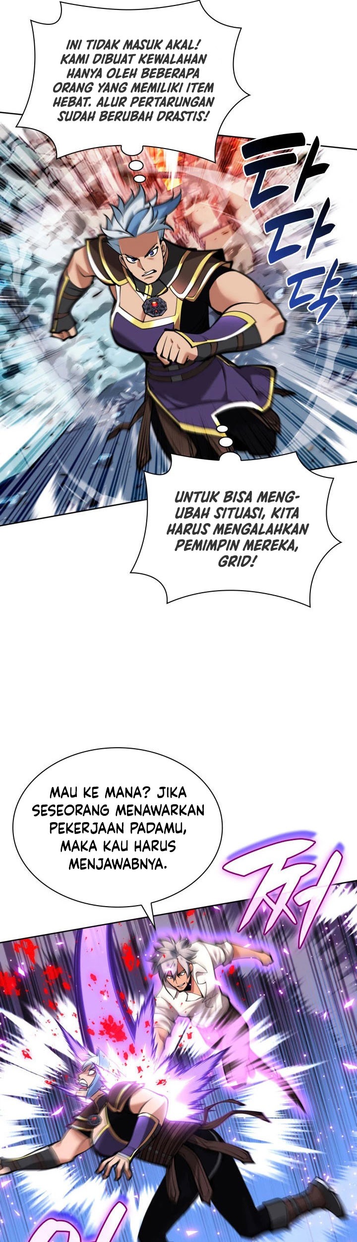 Overgeared Chapter 234 Gambar 14