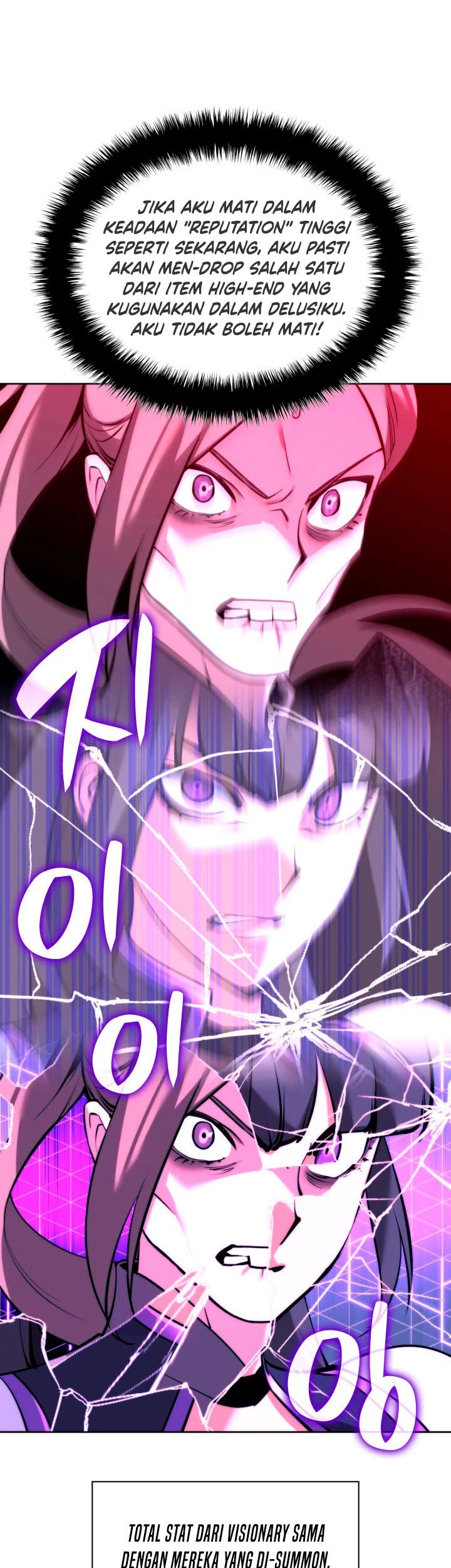 Overgeared Chapter 233 Gambar 22