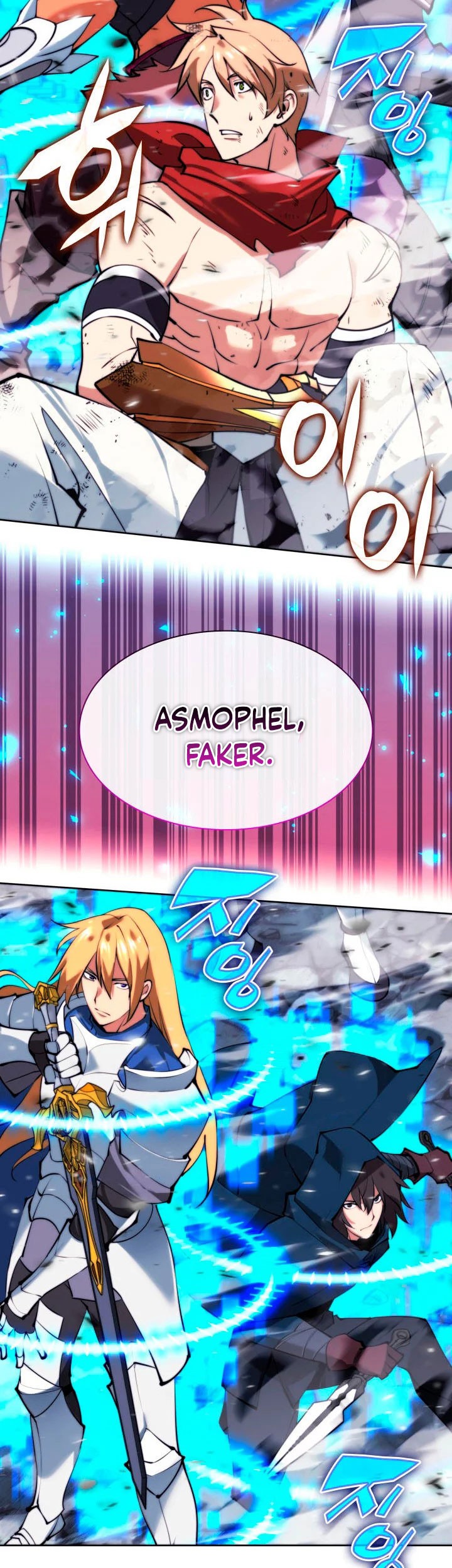 Overgeared Chapter 233 Gambar 108