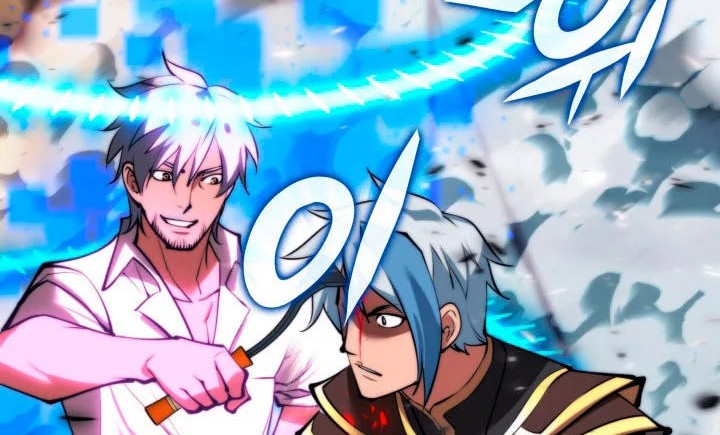 Overgeared Chapter 233 Gambar 113