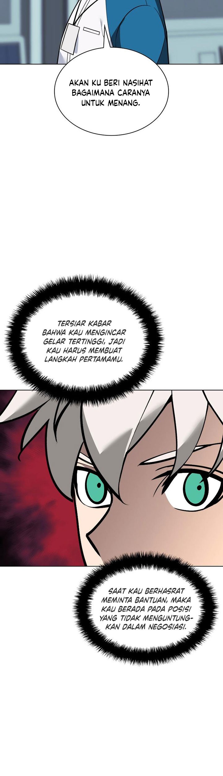 Overgeared Chapter 222 Gambar 34