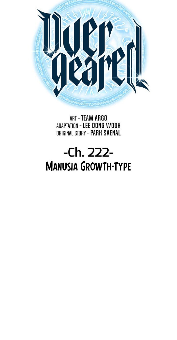 Overgeared Chapter 222 Gambar 25