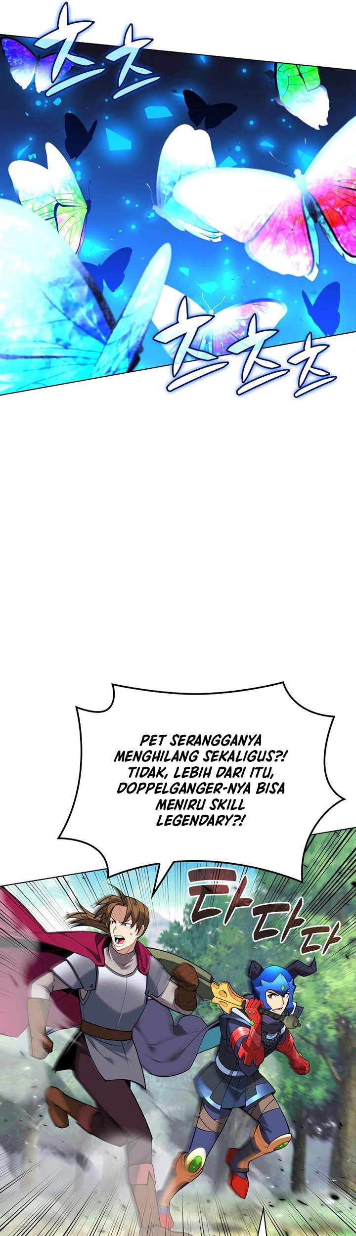 Overgeared Chapter 222 Gambar 70