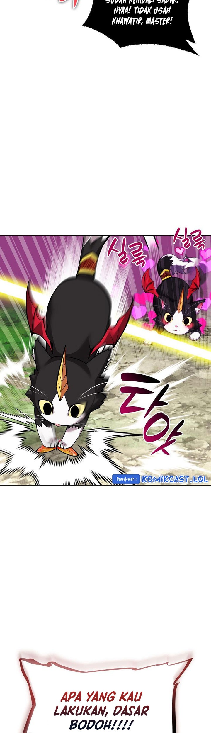 Overgeared Chapter 222 Gambar 58