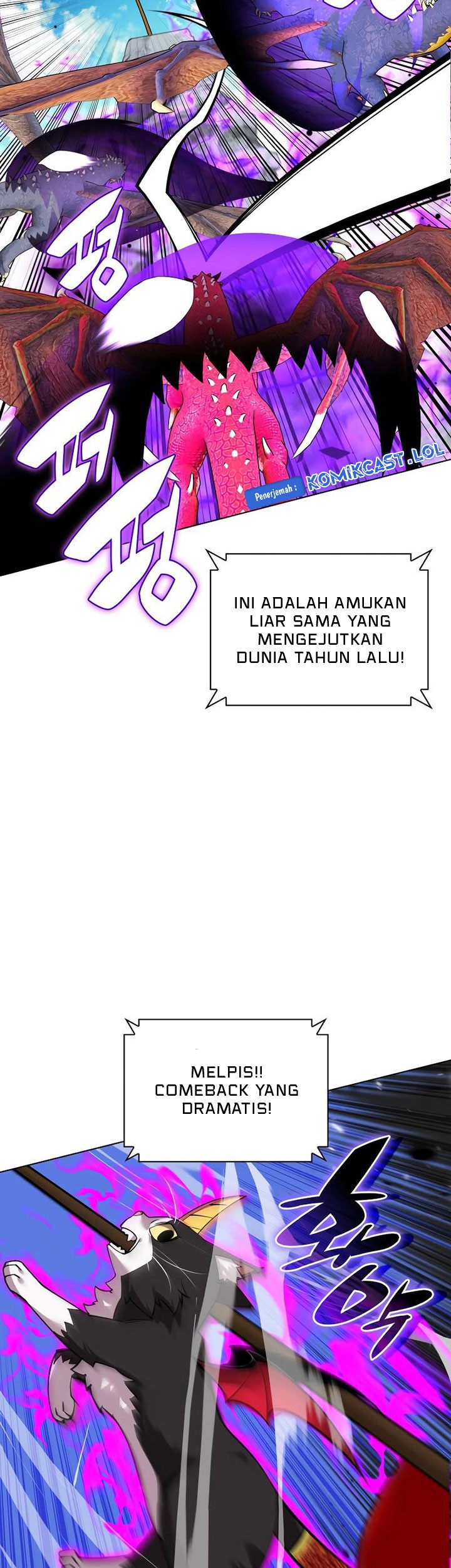 Overgeared Chapter 222 Gambar 94