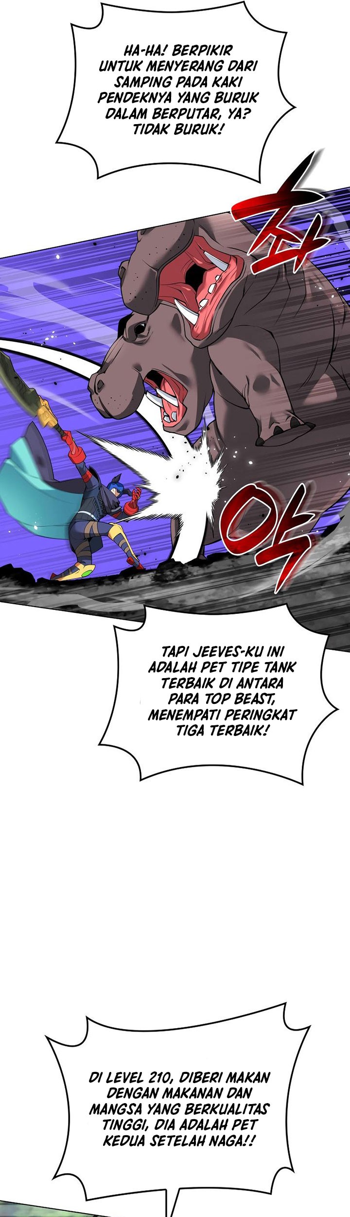 Overgeared Chapter 222 Gambar 80