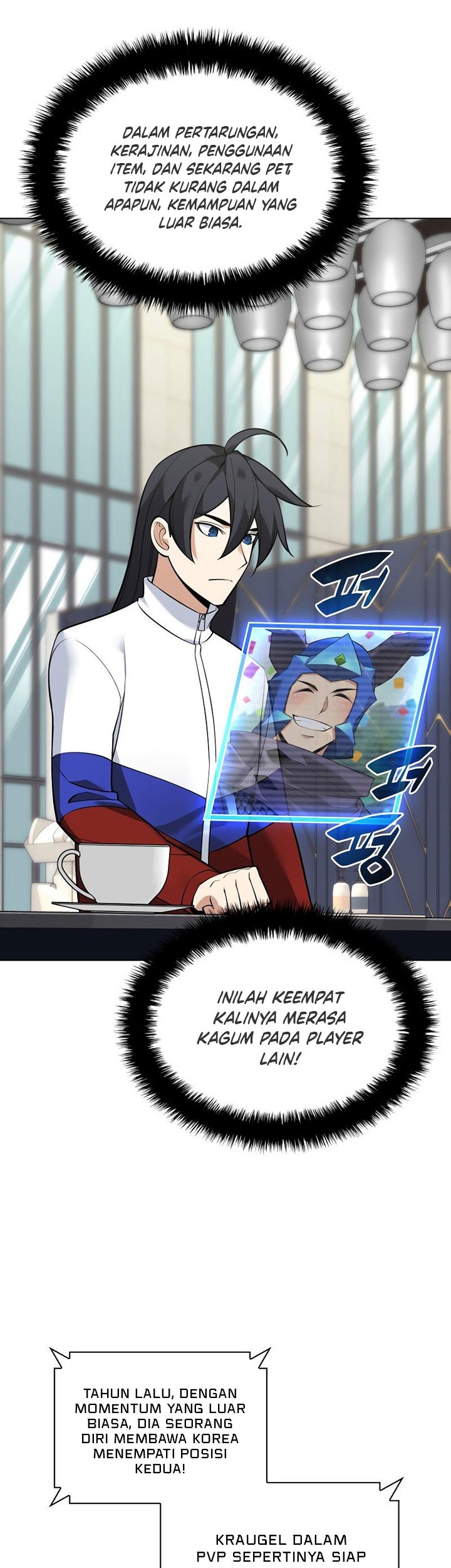 Overgeared Chapter 222 Gambar 98