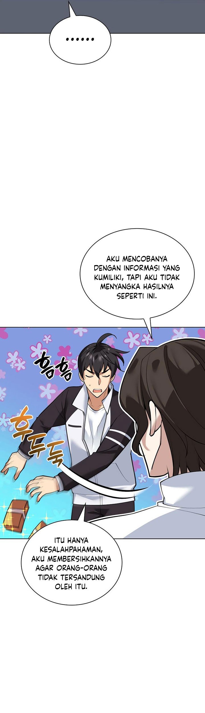 Overgeared Chapter 222 Gambar 14