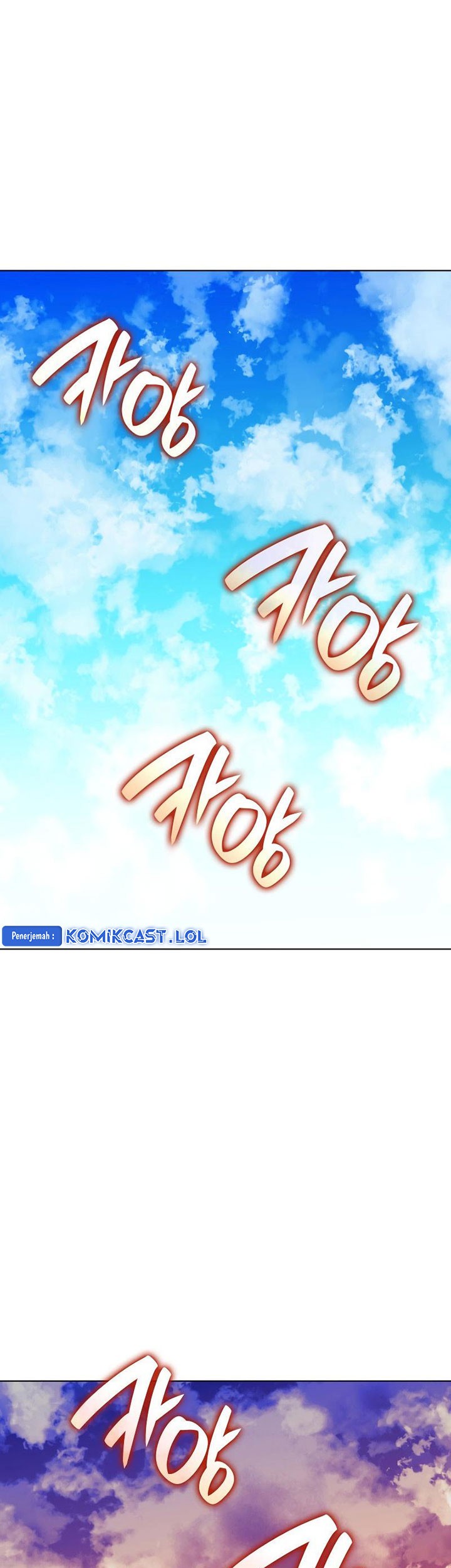 Overgeared Chapter 221 Gambar 42