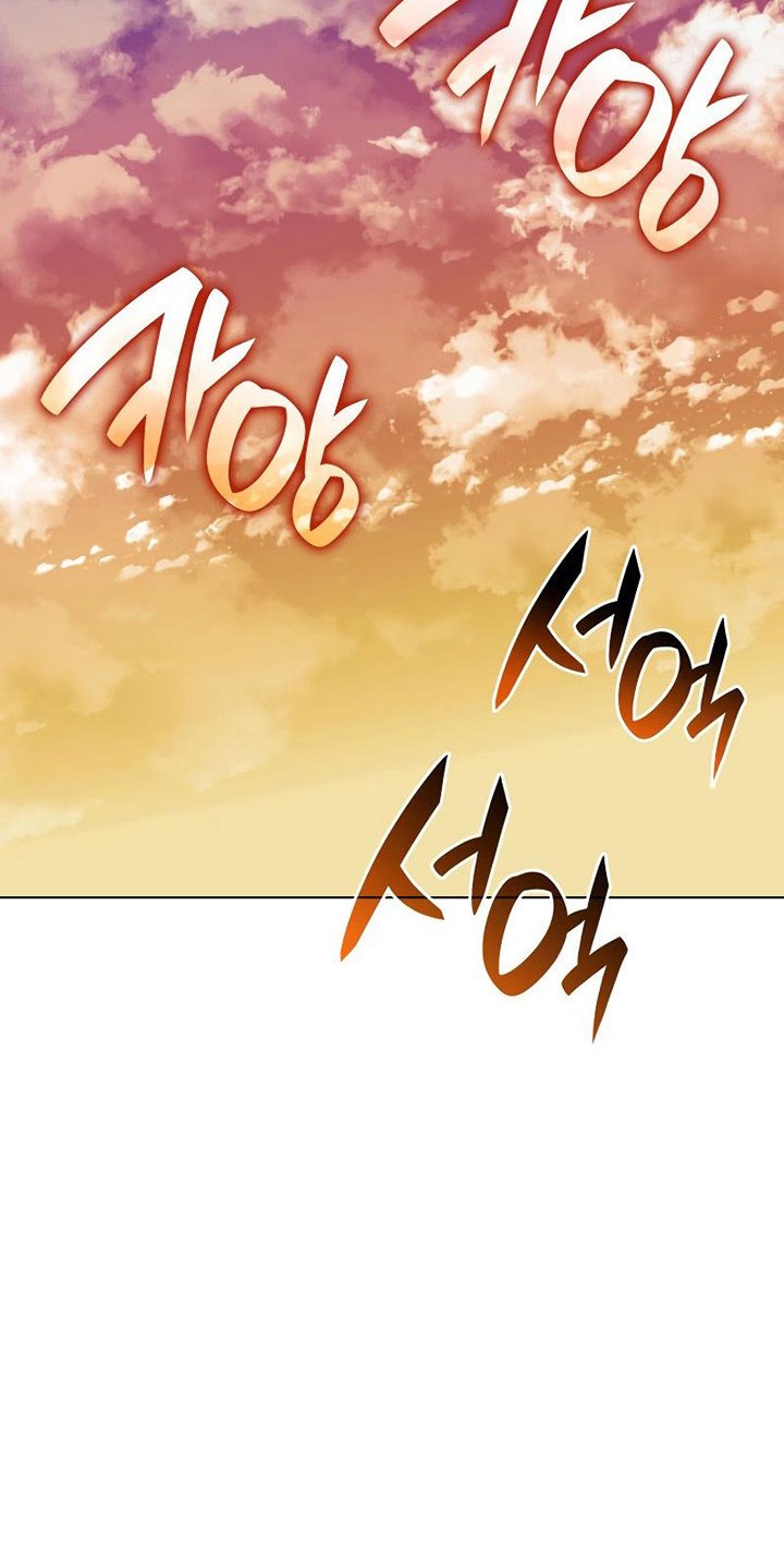 Overgeared Chapter 221 Gambar 43