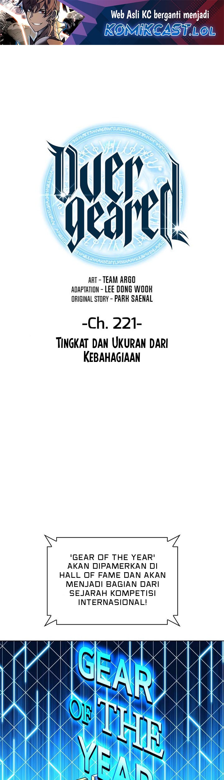 Manhwa Overgeared Chapter 221 gambar nomor 2