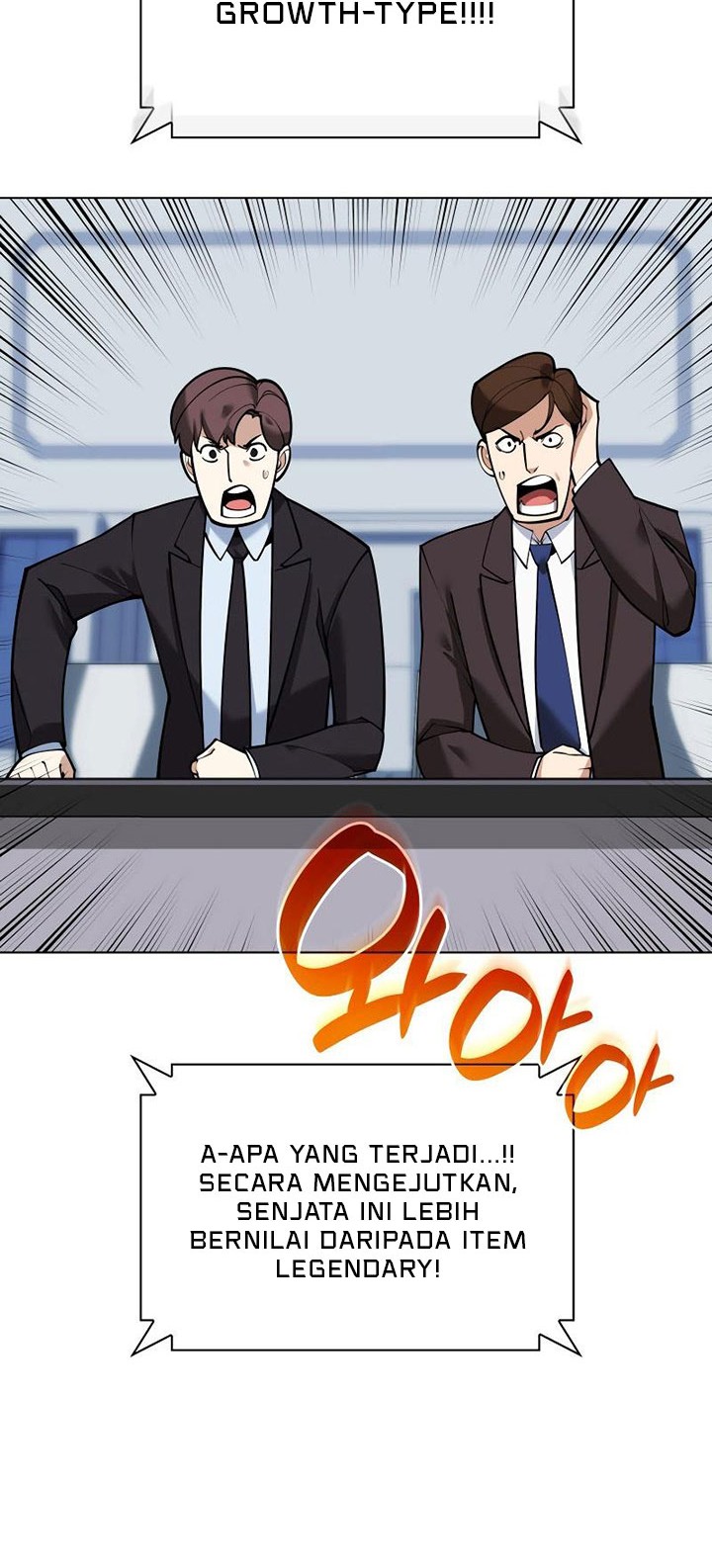 Overgeared Chapter 221 Gambar 75