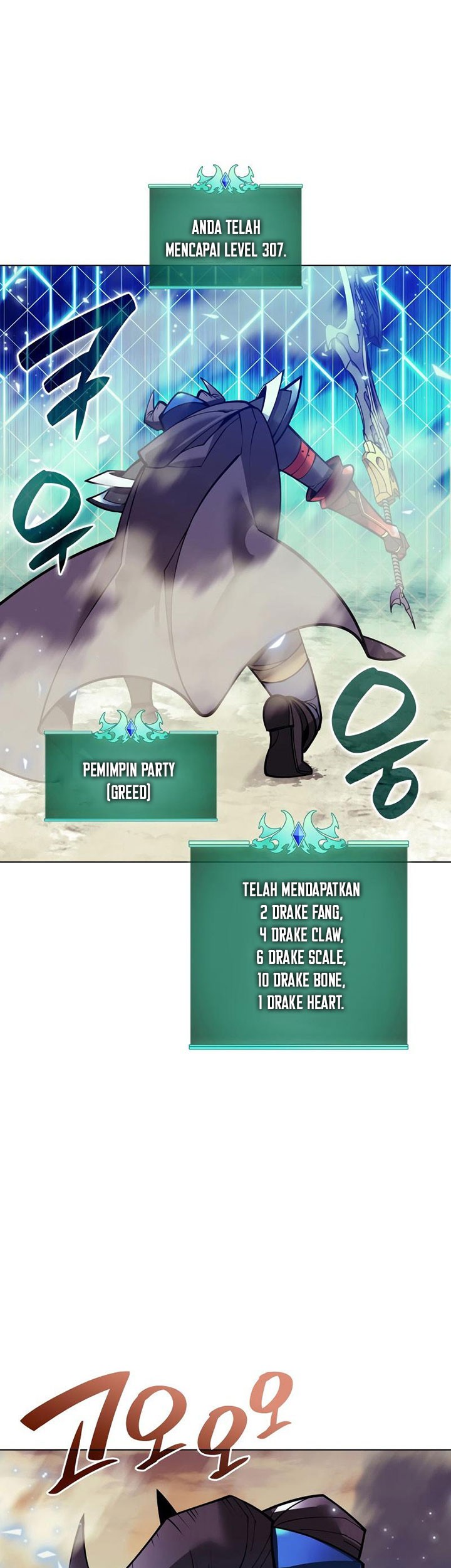 Overgeared Chapter 220 Gambar 32