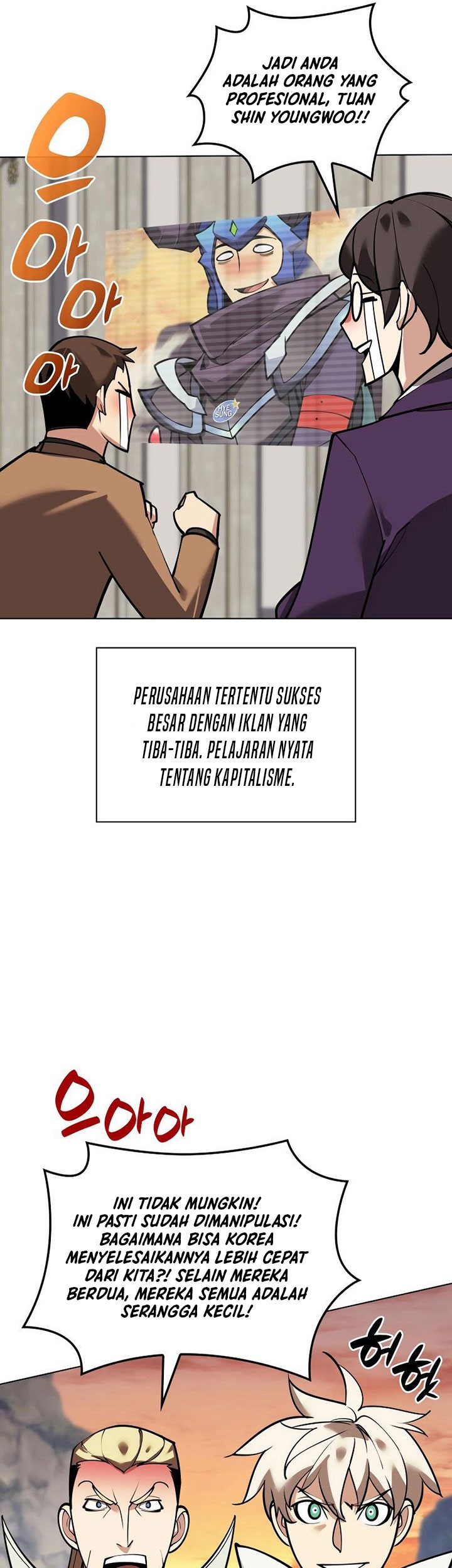 Overgeared Chapter 220 Gambar 38