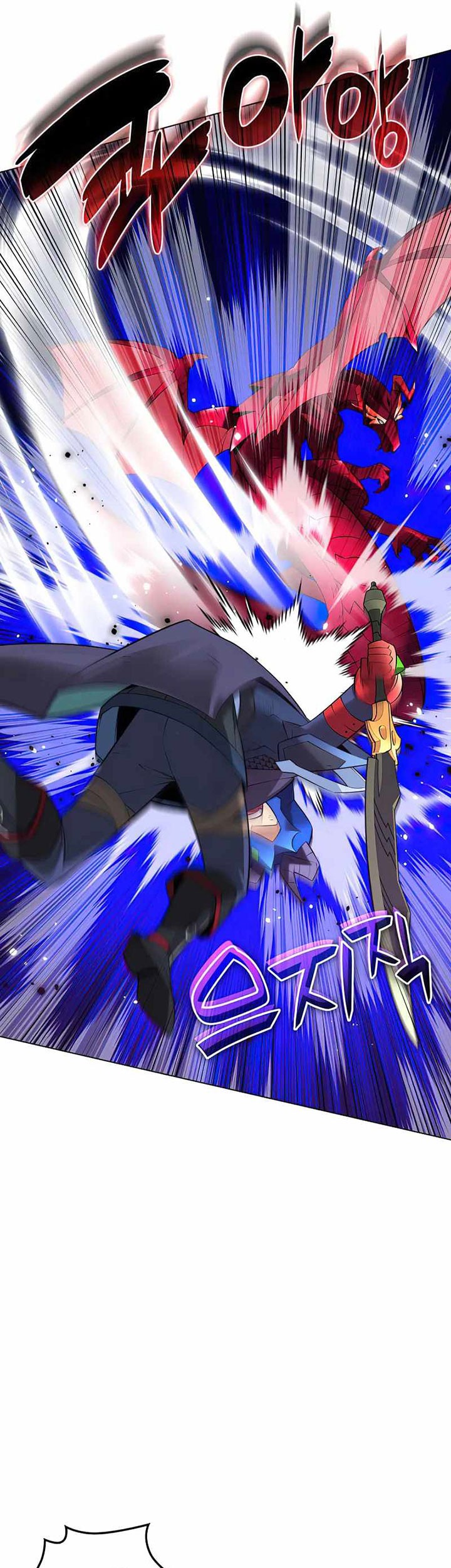 Overgeared Chapter 219 Gambar 54