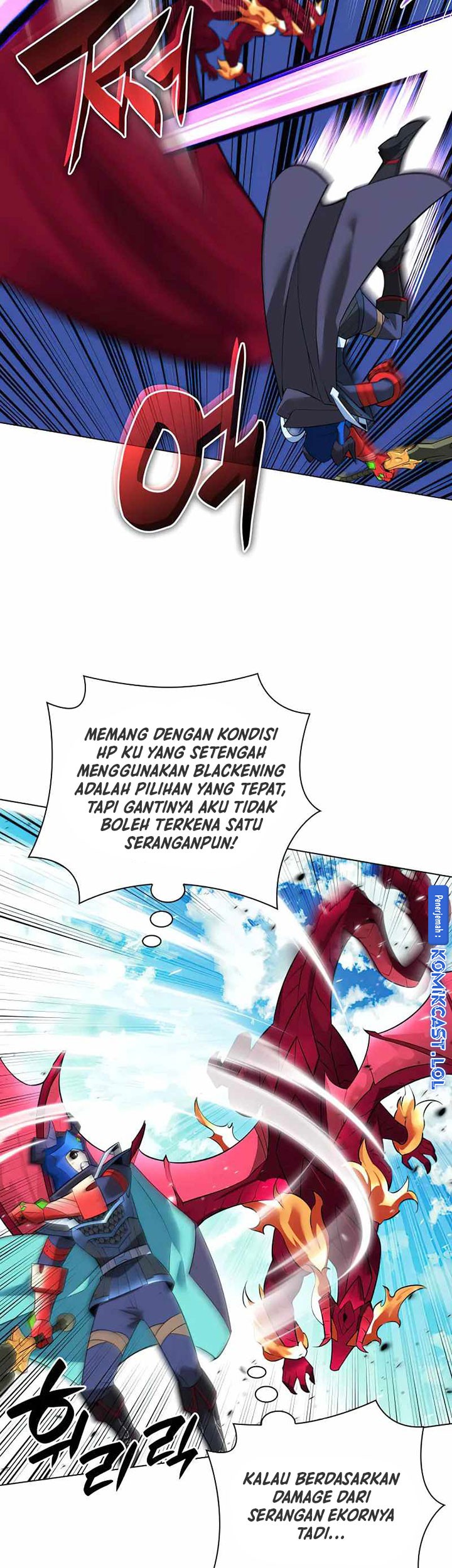 Overgeared Chapter 219 Gambar 72