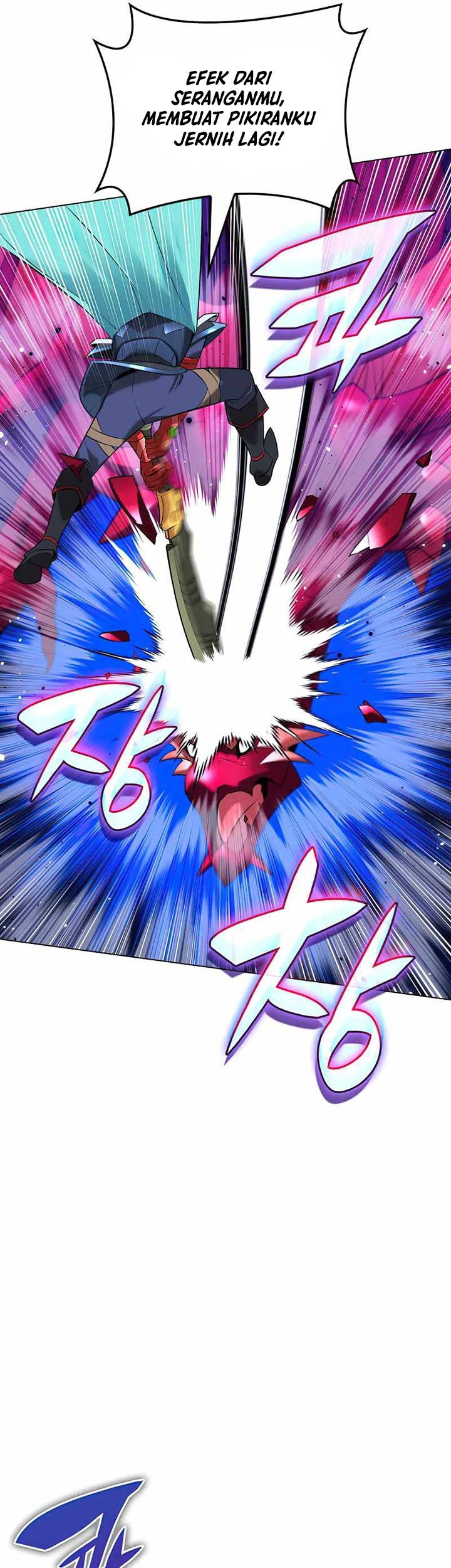 Overgeared Chapter 219 Gambar 58