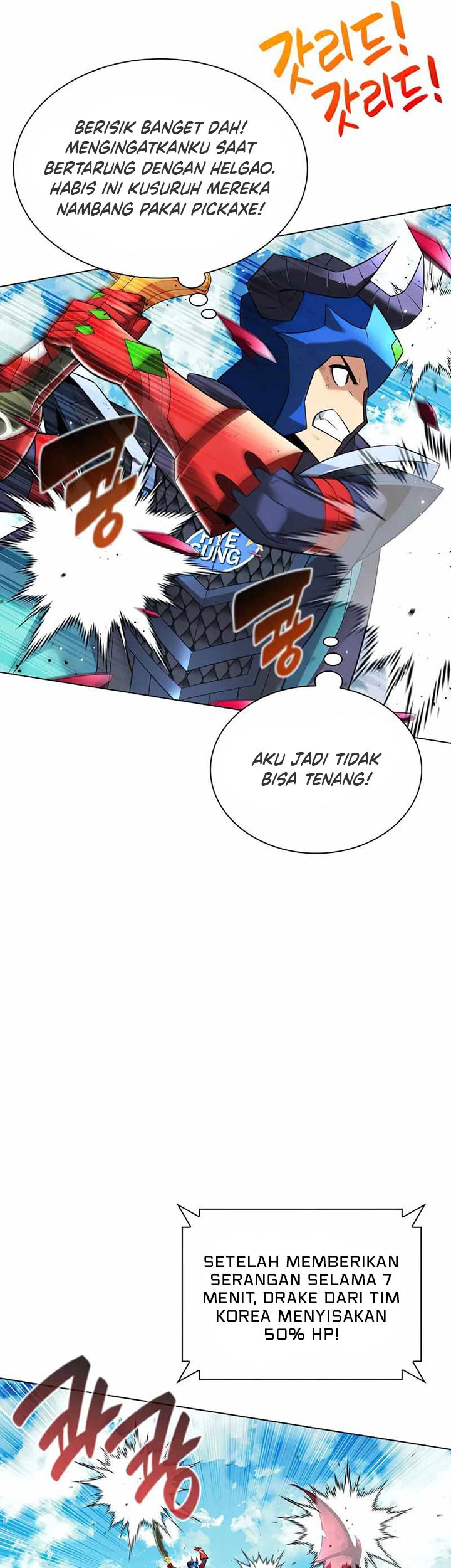 Overgeared Chapter 219 Gambar 62