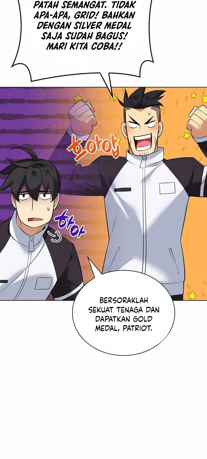 Overgeared Chapter 218 Gambar 59