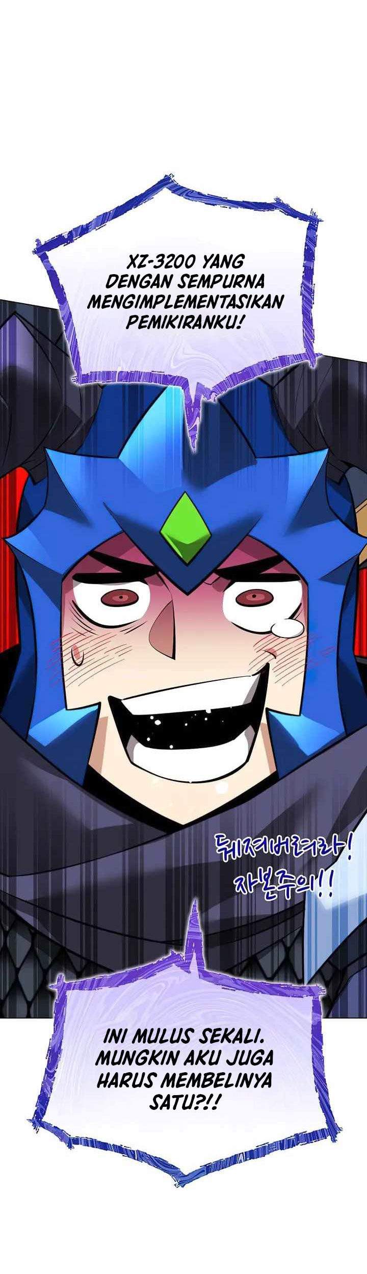 Overgeared Chapter 218 Gambar 88