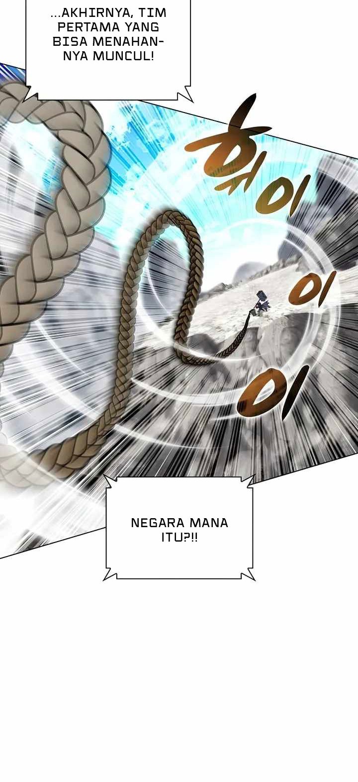 Overgeared Chapter 218 Gambar 83