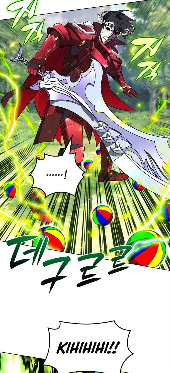 Overgeared Chapter 217 Gambar 27