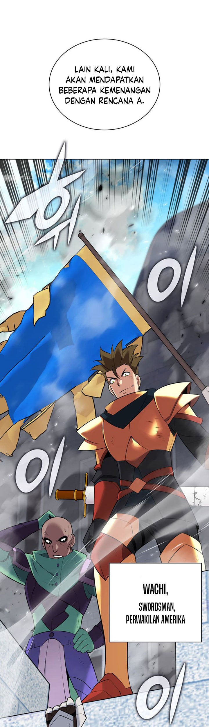 Overgeared Chapter 217 Gambar 54