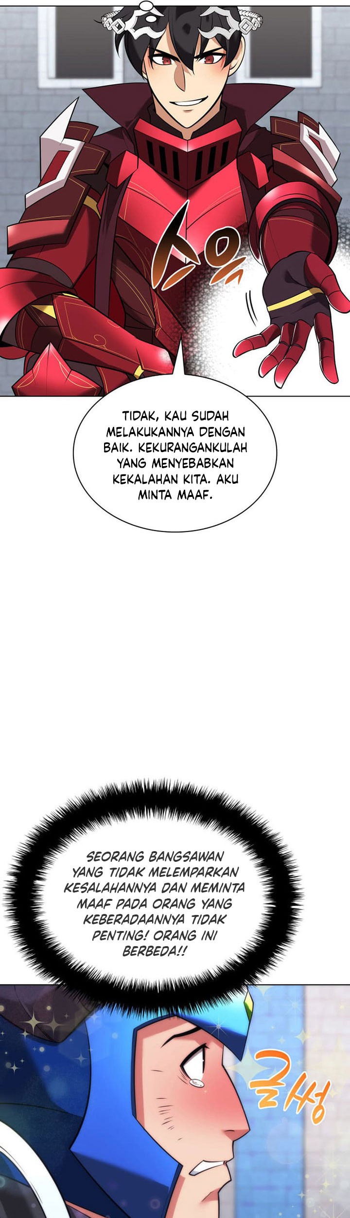 Overgeared Chapter 217 Gambar 66