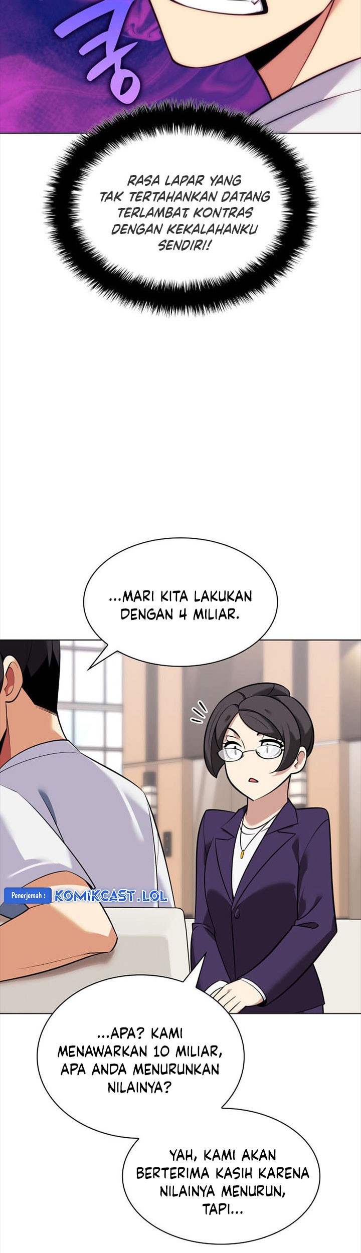 Overgeared Chapter 217 Gambar 88