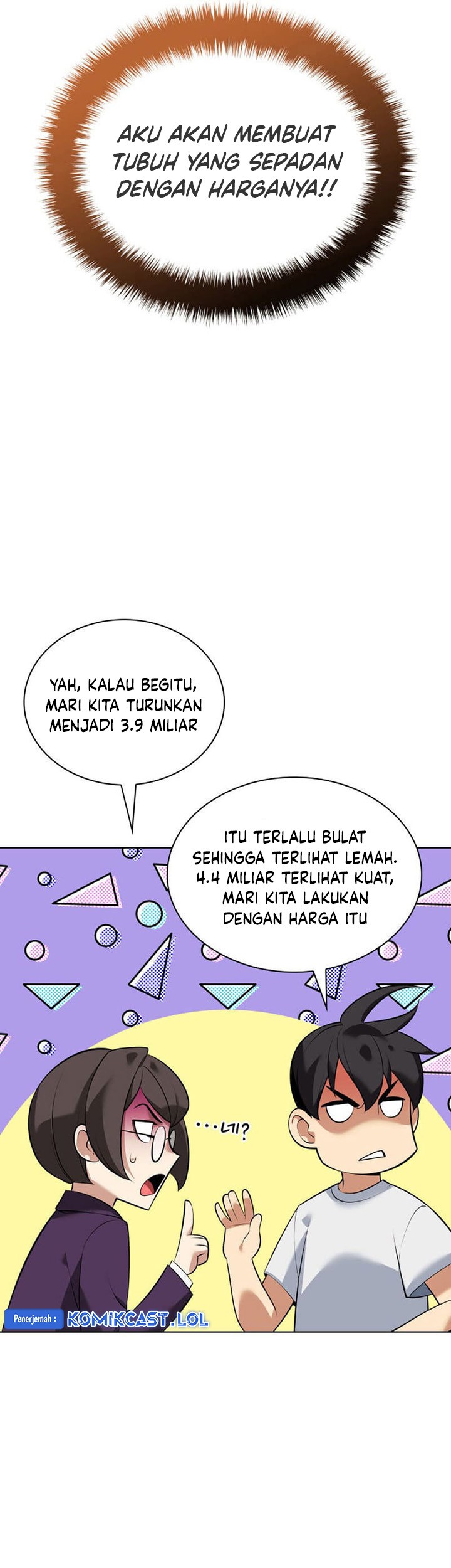 Overgeared Chapter 217 Gambar 92