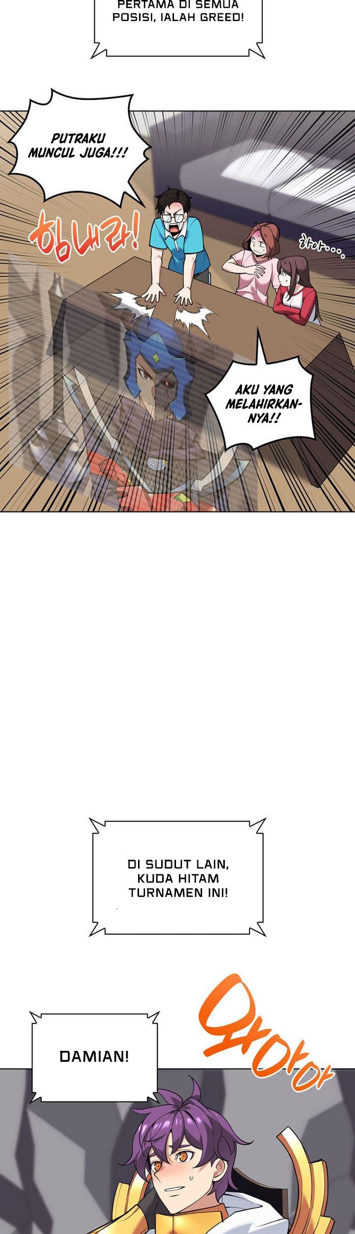 Overgeared Chapter 226 Gambar 36