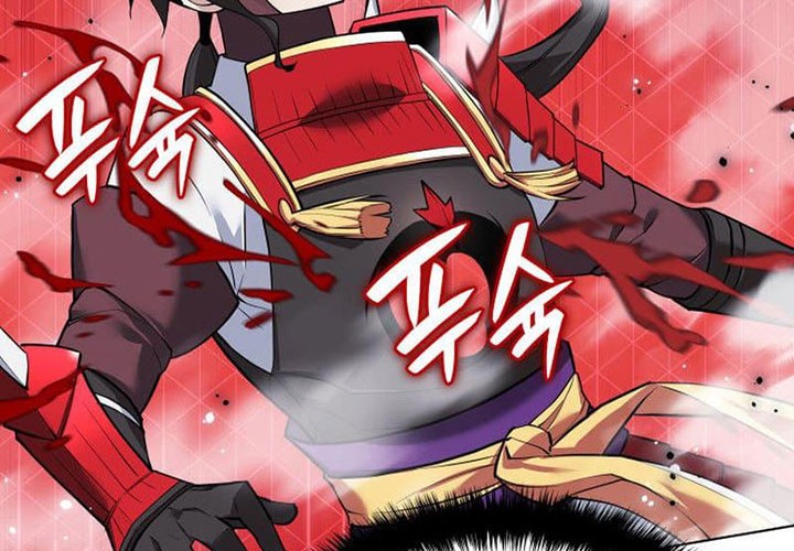 Overgeared Chapter 226 Gambar 19