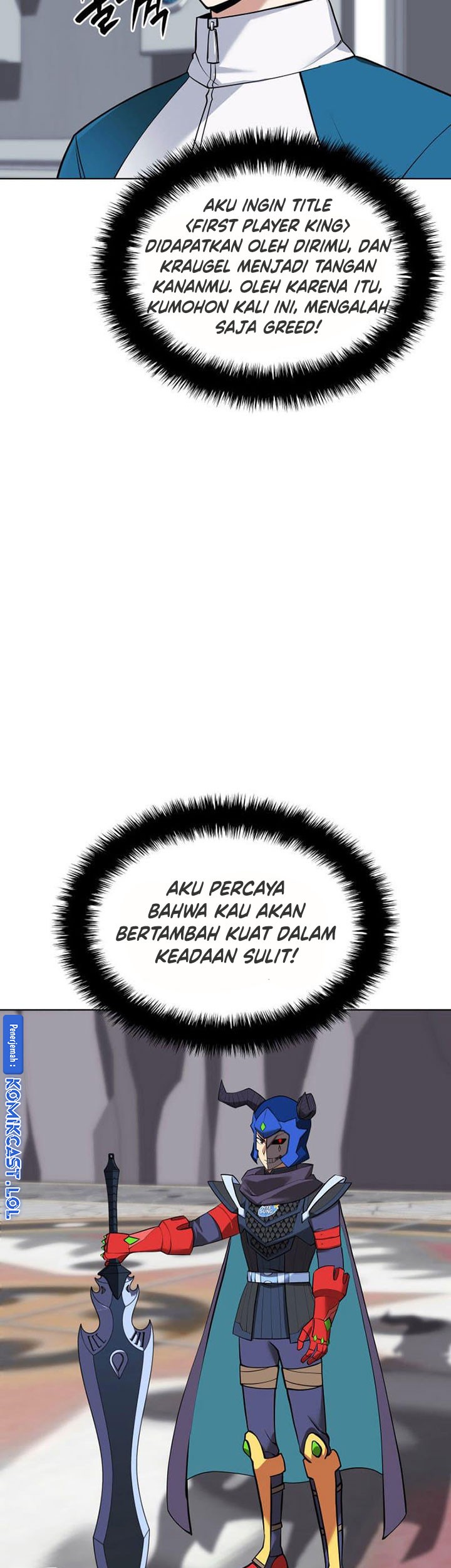 Overgeared Chapter 226 Gambar 44