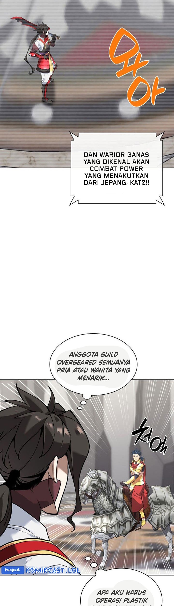 Overgeared Chapter 226 Gambar 4