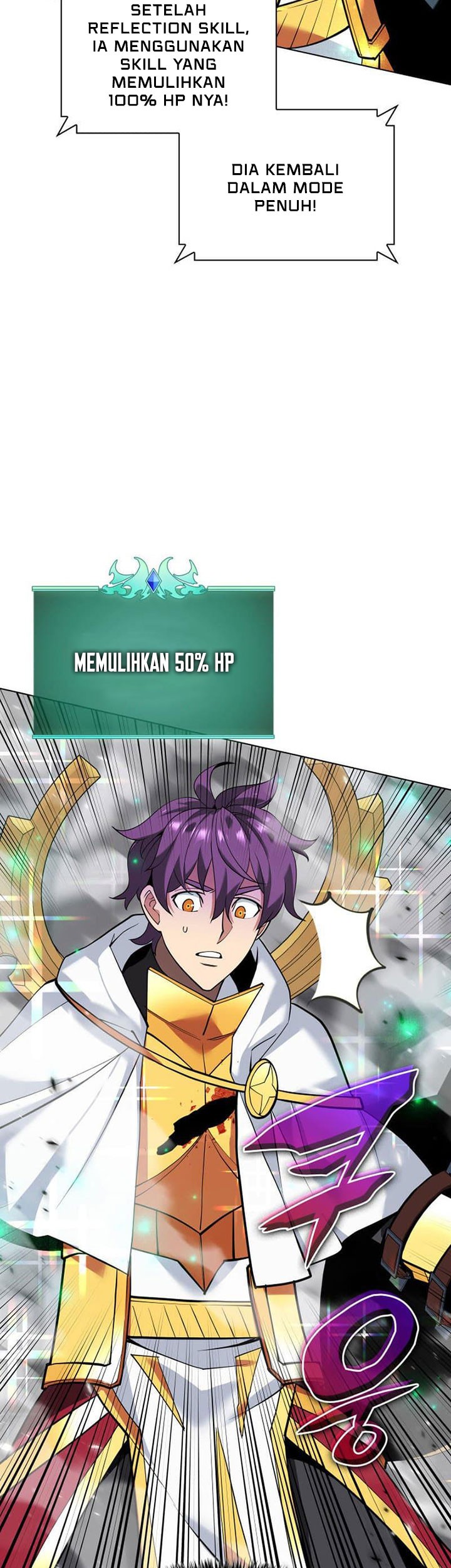 Overgeared Chapter 226 Gambar 92