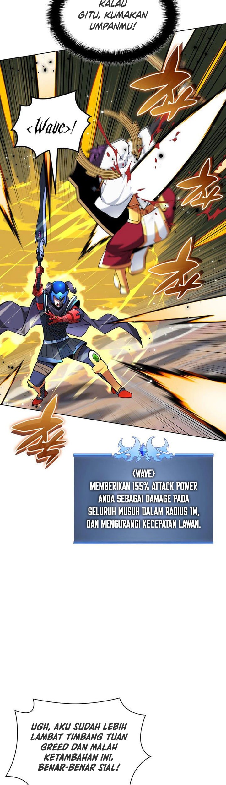 Overgeared Chapter 226 Gambar 80