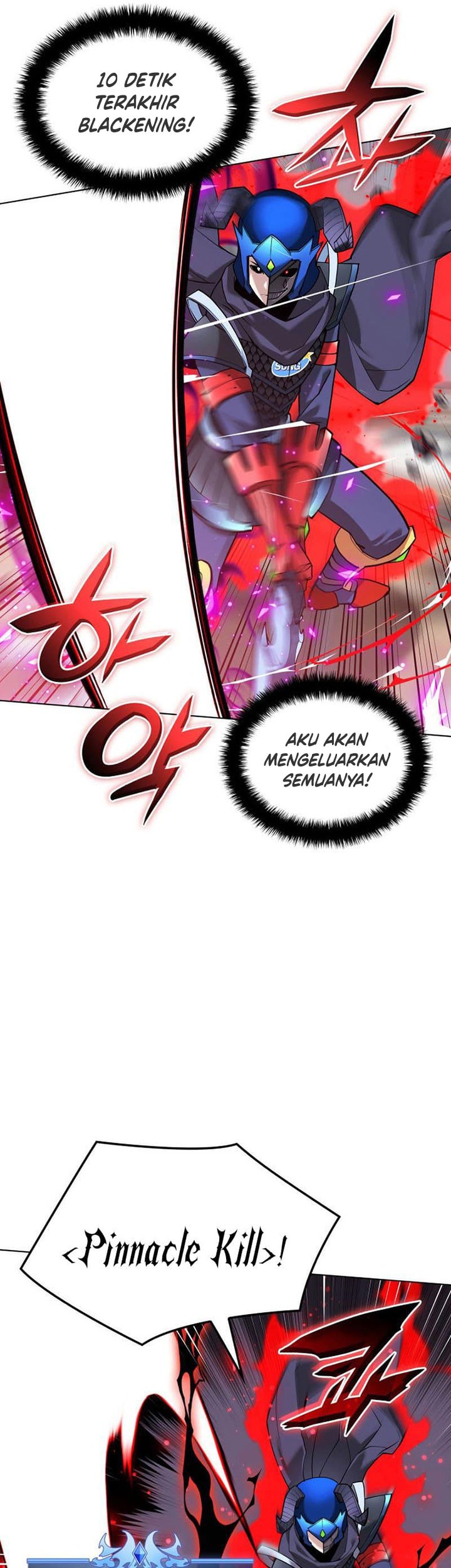 Overgeared Chapter 226 Gambar 82