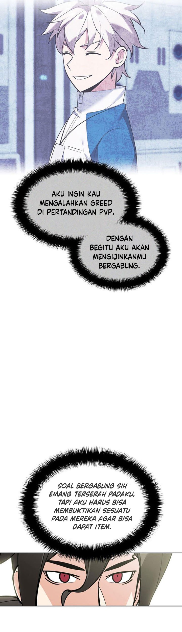 Overgeared Chapter 226 Gambar 6