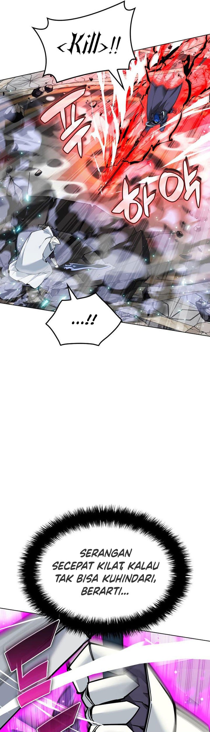 Overgeared Chapter 225 Gambar 54